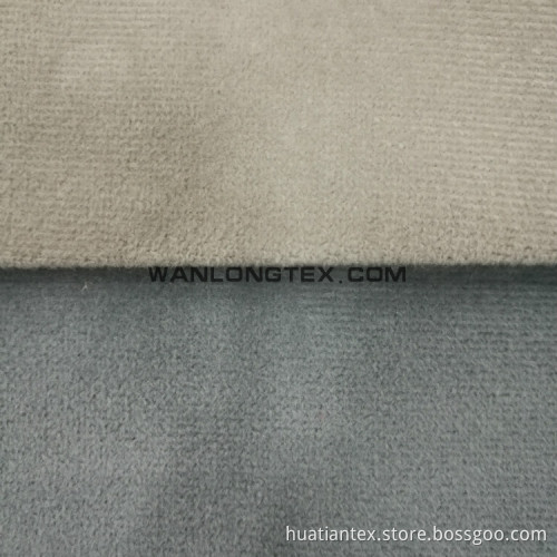 Ultra Soft Fabric For upholstered Furnitures